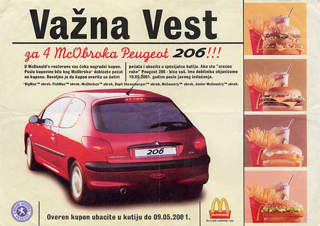 マクドナルドのトレーマット、セルビア