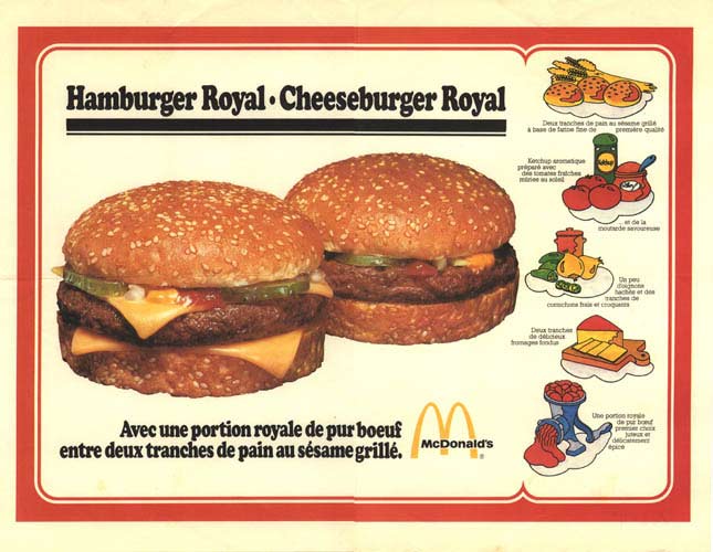 マクドナルドのトレーマット、スイス